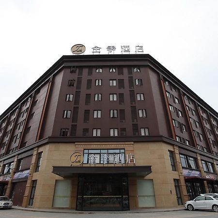 Ji Hotel Shanghai Kangqiao Xiuyan Road Buitenkant foto