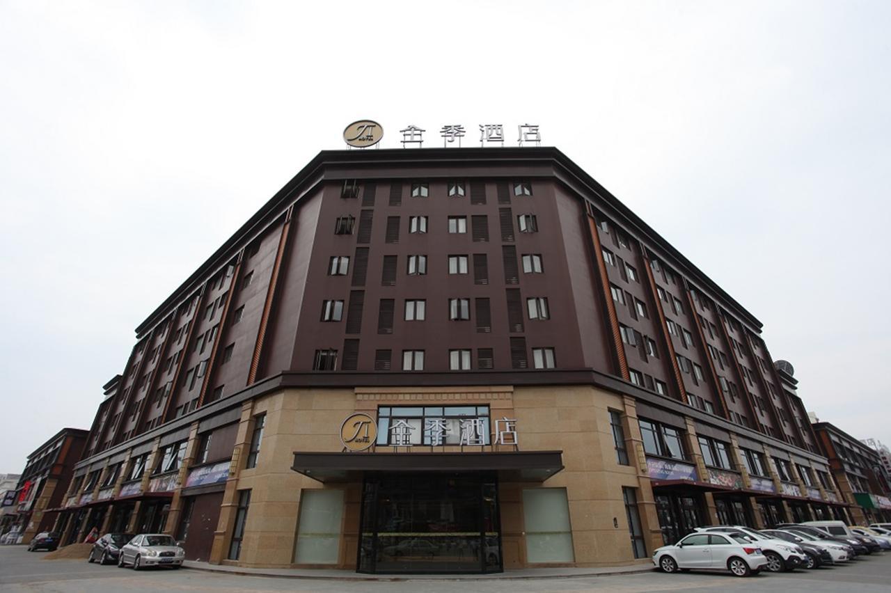 Ji Hotel Shanghai Kangqiao Xiuyan Road Buitenkant foto