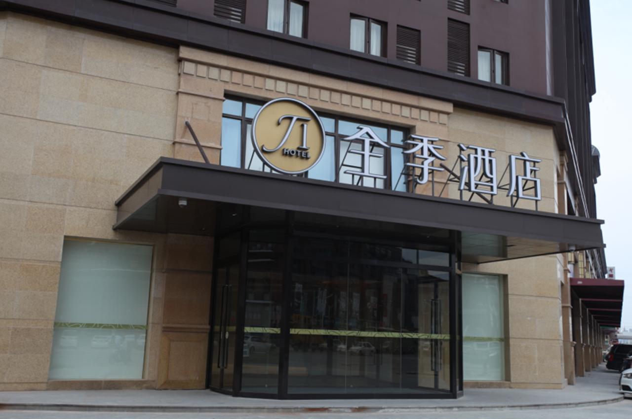 Ji Hotel Shanghai Kangqiao Xiuyan Road Buitenkant foto